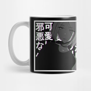 Aesthetic Japanese Girl 27 Mug